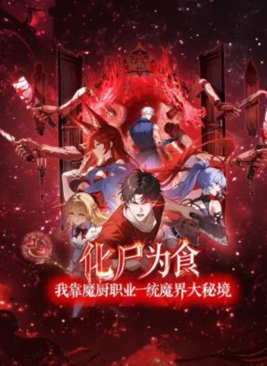 小旅馆约啪两个靓妹醉酒妹被草到受不了 - 低端影视