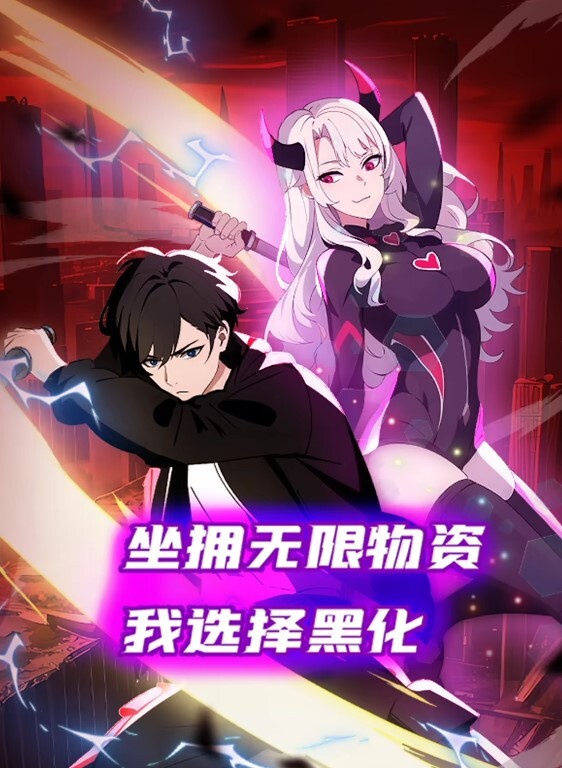 爆乳镂空情趣装学妹萝莉母狗情趣内衣 - 低端影视