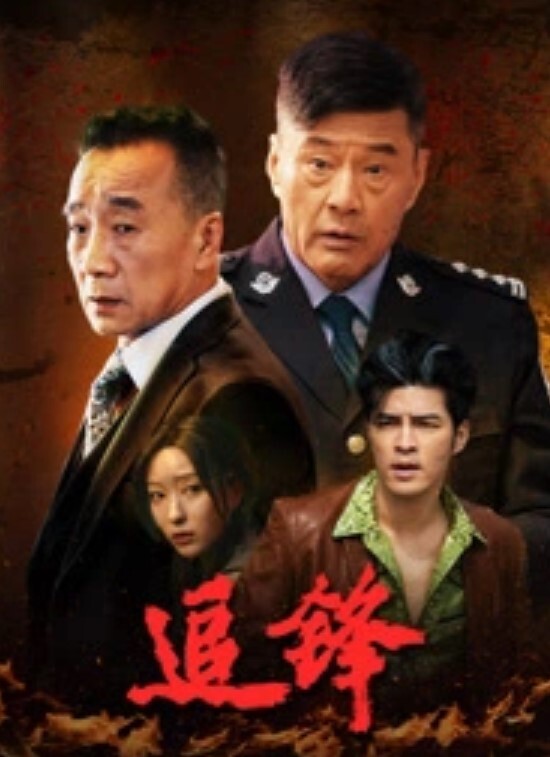科普孕妇生小孩过程 - 低端影视
