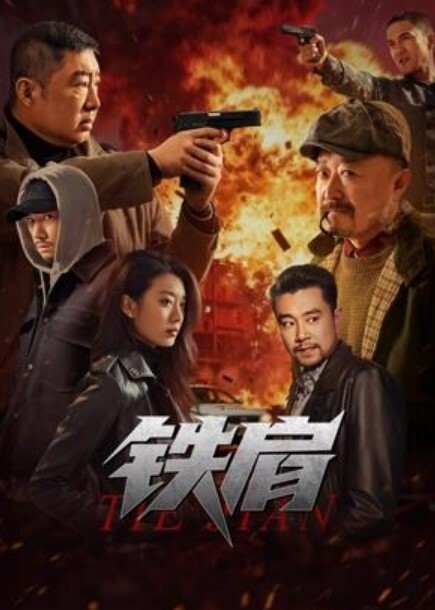 3P群P淫乱派对~各种啪啪露出调教，在老公眼前被单男调教轮着爆操 - 低端影视