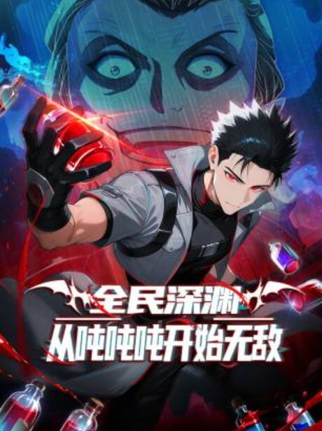 240101初恋时间3 - 低端影视