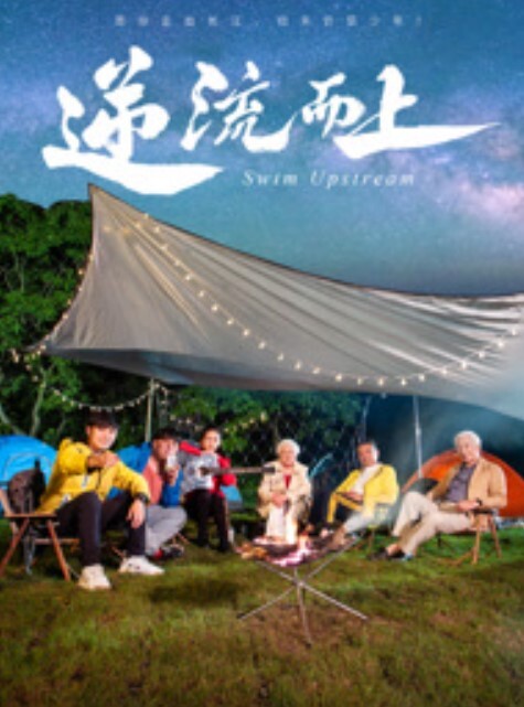清纯领家学生妹，高挑丰满的身材美腿配黑丝奶子真大！ - 低端影视