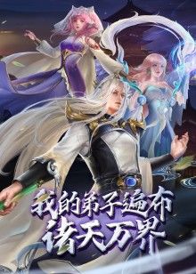 继母婶婶卡在床下天降大解救了她CoryChase和VivianneDeSilvain继母婶婶困在床下【CoryChase】 - 低端影视