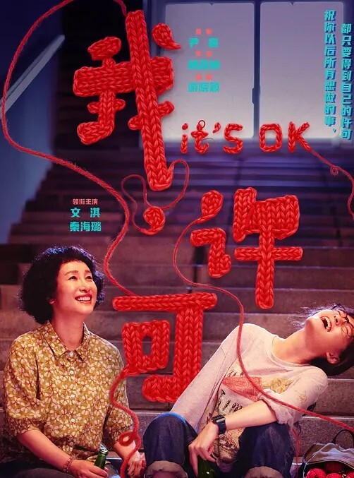 反差婊眼镜少妇出轨老公亲哥被操蛋逼水直喷 - 低端影视