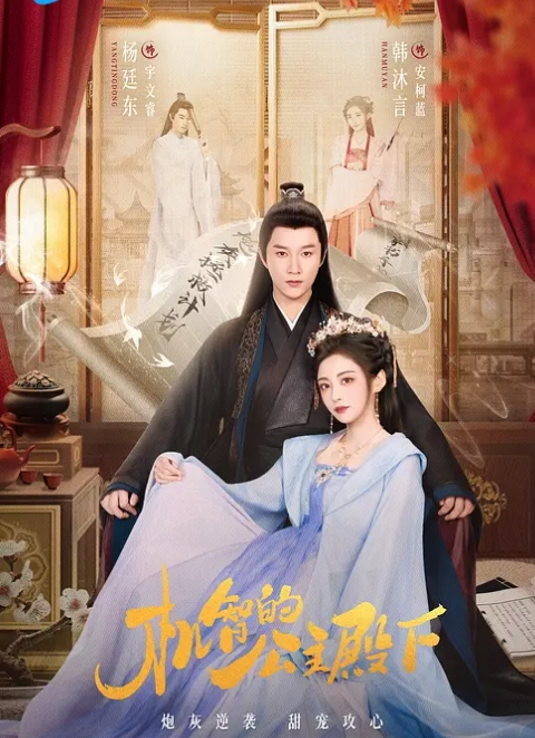 【兄妹乱伦】历经3个月终于再次吃到妹妹_紧致后入蜜臀嫩穴_绝美阴户榨射 - 低端影视