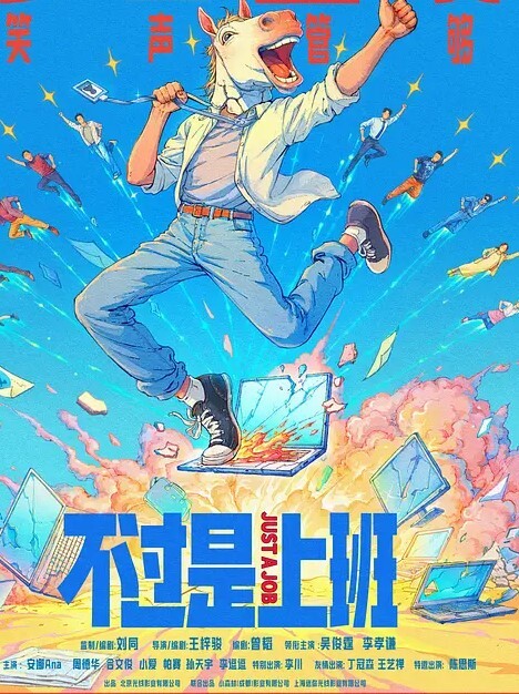 东莞猎奇KTV骚货吸烟的逼 - 低端影视