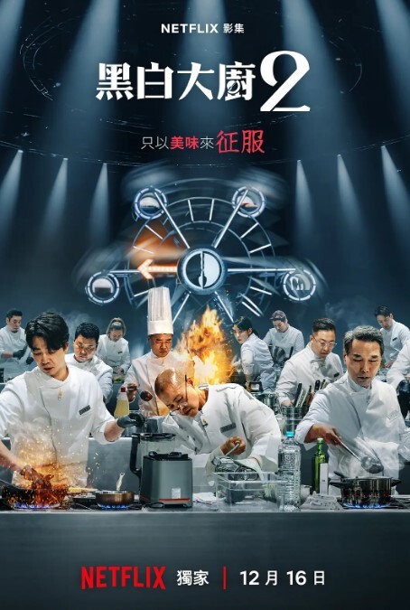 AI-高圆圆-城市里的黑丝长腿小姐姐来乡下帮助弟弟解决问题 - 低端影视