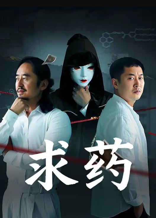 抖音骚逼嫩妹【白米娜娜】大尺度私定，道具自慰，大尺度掰逼，模拟足交 - 低端影视