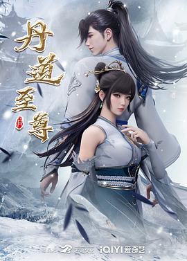 ✅高挑性感学姐女神『饼干姐姐』新春特辑~夺阳魂，榨精魄 欲女季莹莹 骚穴做脸骑乘榨精 二次内射白浆满地 - 低端影视