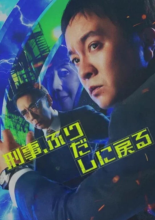 【独家泄密】五年级破处事件！清晰对话！毁三观！ - 低端影视