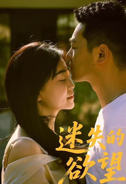 大陆知名传媒院校大学文艺婊 陈X欣 为接戏被导演潜规则视图流出 - 低端影视