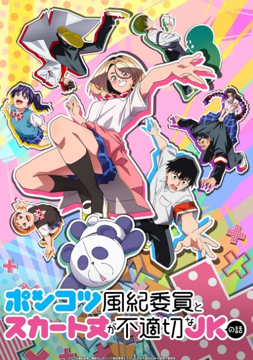 OVA乱击2GLOD-0351 - 低端影视
