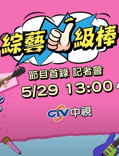 我不能再喷了！！！美丽的顺从荡妇被绑起来，被男子用力操，精液排出 - 低端影视