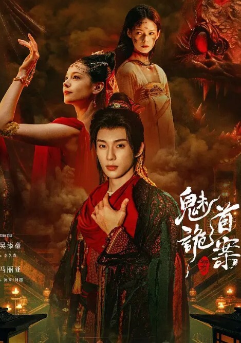 私拍福利露脸熟女天花板推特高贵极品韵味十足熟女女神徐娘充满欲望的鲍鱼自摸 - 低端影视