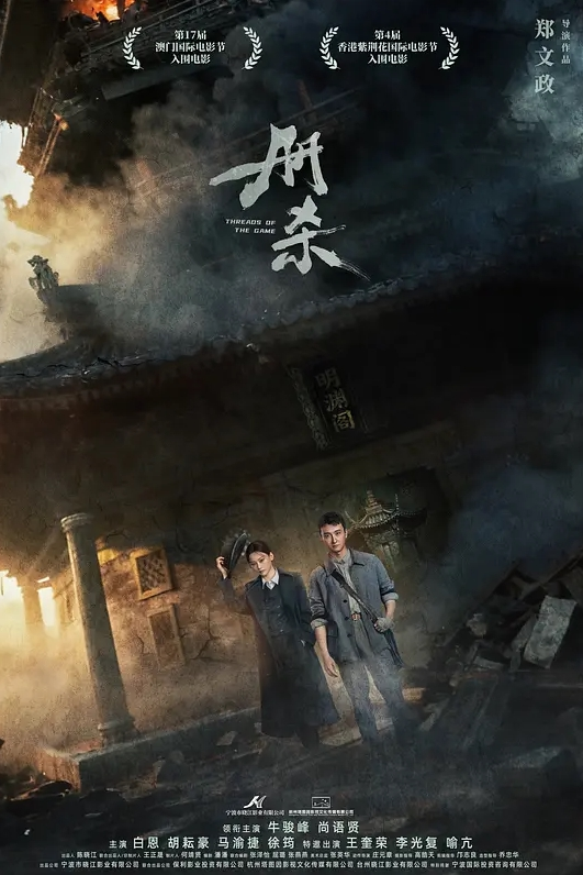 公司聚会J后5p淫乱性交下集 - 低端影视