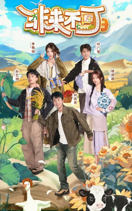 【萌崽儿】在家里全裸操穴还不够过瘾刺激，到山里野战还原动物交配 - 低端影视