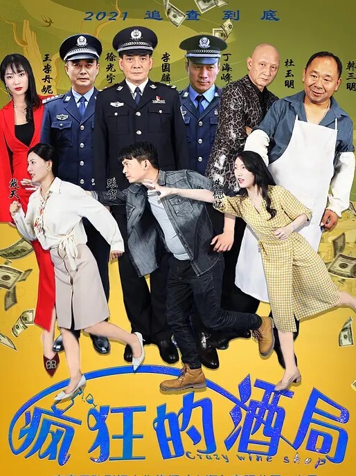 不出血我就退下帮妹子破处也太拼了吧一直安慰妹子别紧张但自己都快软趴了 - 低端影视