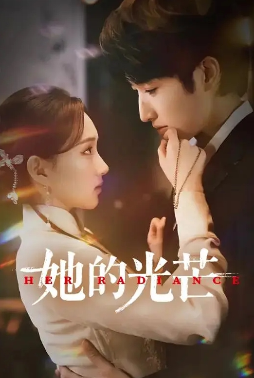 颜值区刚下海很羞涩清纯美女 - 低端影视