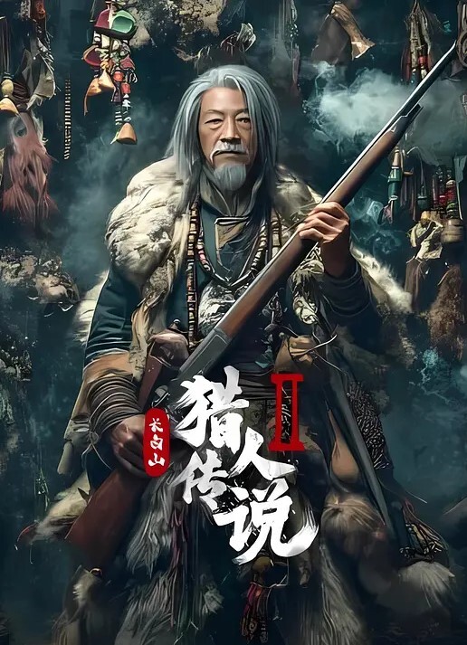 男友让我含着肉棒自拍哦 - 低端影视