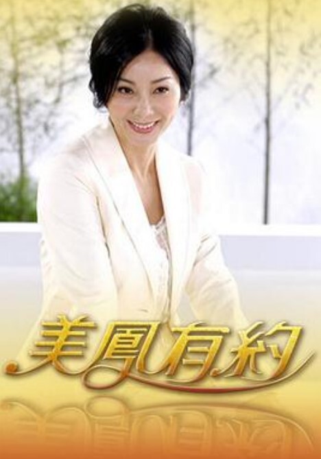 STARS-924 對喜歡的美人咖啡店員惡劣客訴強迫道歉監禁在自宅！懷孕射精剝奪抵抗意識目標先有後婚的精神病跟蹤者… 本莊鈴 - 低端影视