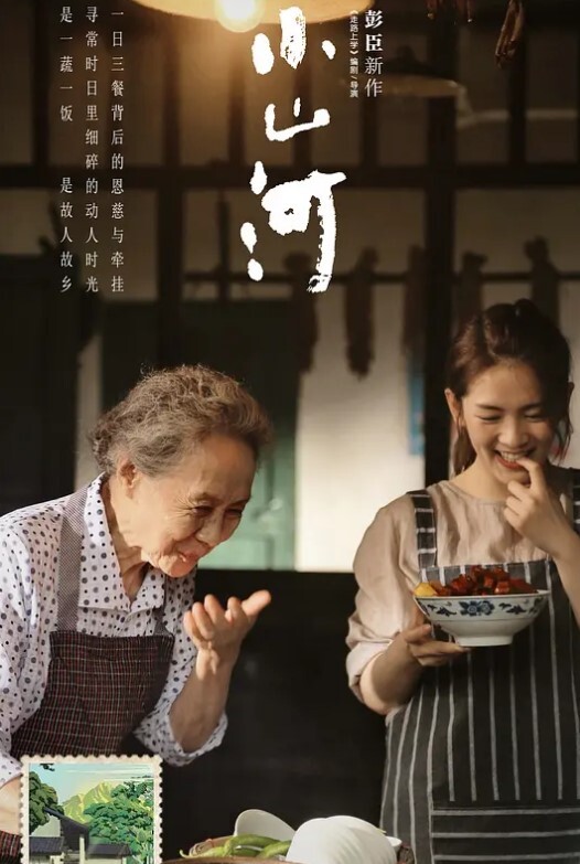 小猫咪乖巧小喵咪多汁嫩穴 - 低端影视