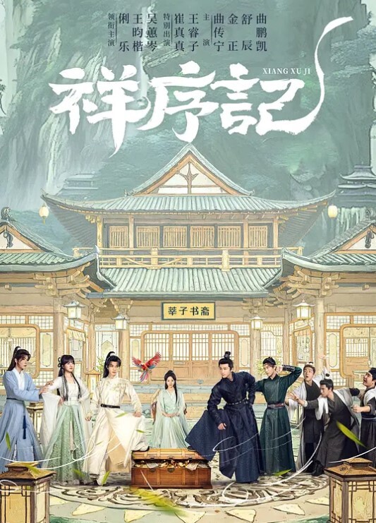 芭蕾舞学生被教师强奸 第六集的! - 低端影视