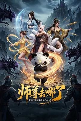 【探花按摩店】对白清晰调情技术一流，轻轻抚摸鸡巴打飞机，感觉好爽好舒服，吞吐鸡巴的样子好骚呀！ - 低端影视