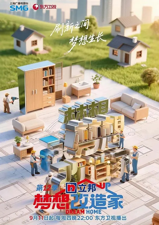 重磅高价付费自购 ！震惊！合欢宗重现！香港绿帽换妻_NTR劇情-引誘老公朋友 - 低端影视