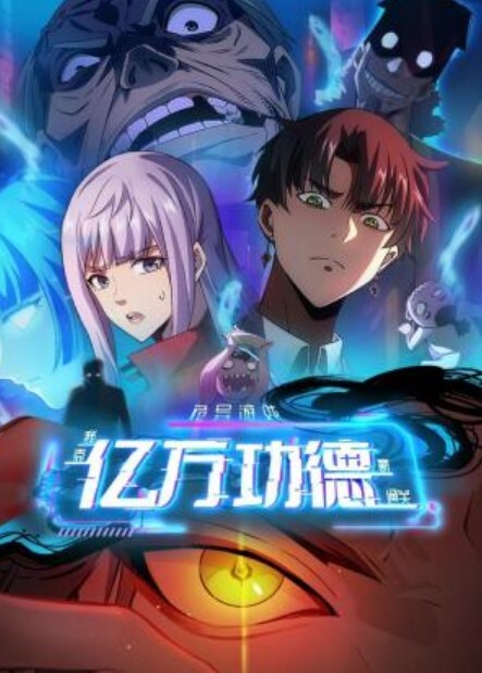 搾精病栋THEANIMATION第9卷天童姊妹编JDXA-57772 - 低端影视