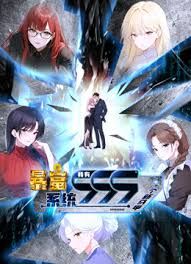 推荐炫舞世家【夏柏】4K画质，激情脱衣热舞，高颜值大长腿，前后机位8V (1) - 低端影视