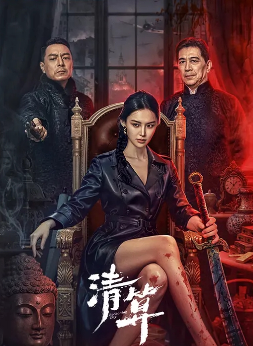 年轻的阴部授精 - 低端影视
