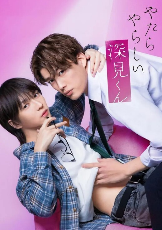 戰力太強！「性感櫻花妹」Ivy霸氣露乳開撩啦 - 低端影视