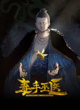 【丰臀巨乳性感骚货】白天阳台口交啪啪 - 低端影视
