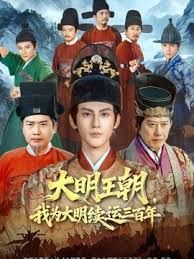 6.我的36岁后妈 趁老爸喝多了我在隔壁疯狂抽查 - 低端影视