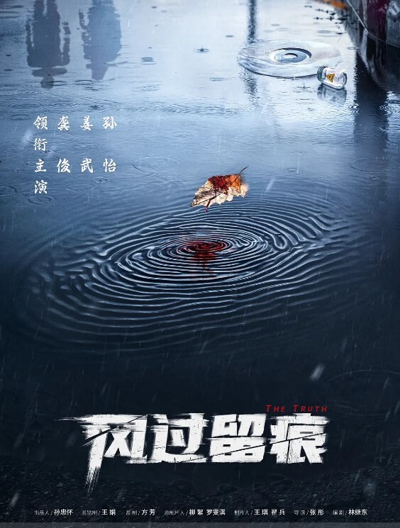 清纯眼镜妹极品反差婊月亮姐姐被操到语无伦次无套爆叉内射满满精液流出逼多操红肿阴蒂外翻啦 - 低端影视