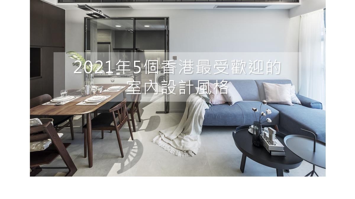 2021年5個香港最受歡迎的含紧一点H边做边走动,抽插乳房前台秘书,秀婷程仪公欲息肉婷在线观看,肥臀AV无码久久一本久道風格