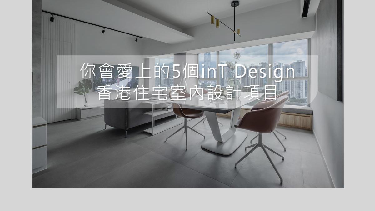 2017午夜伦理's Project - Tierra Verde's Living Room