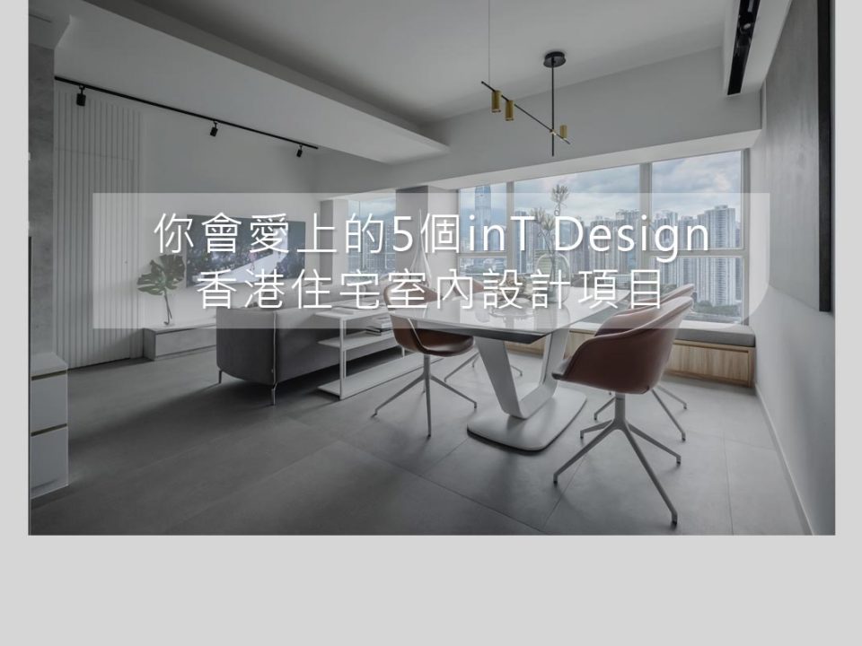 2017午夜伦理's Project - Tierra Verde's Living Room